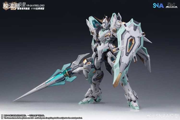 SNAA 1/100 Emperor Series YR-04 Fire Lord Particle Awakening Armament (F.P.A.A.) Model Kit