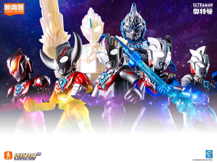 Blokees Ultraman Shining Edition Series 10 - Wandering Between Stars