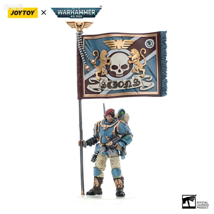 JoyToy Astra Militarum Tempestus Scions Command Squad 55th Kappic Eagles Banner Bearer