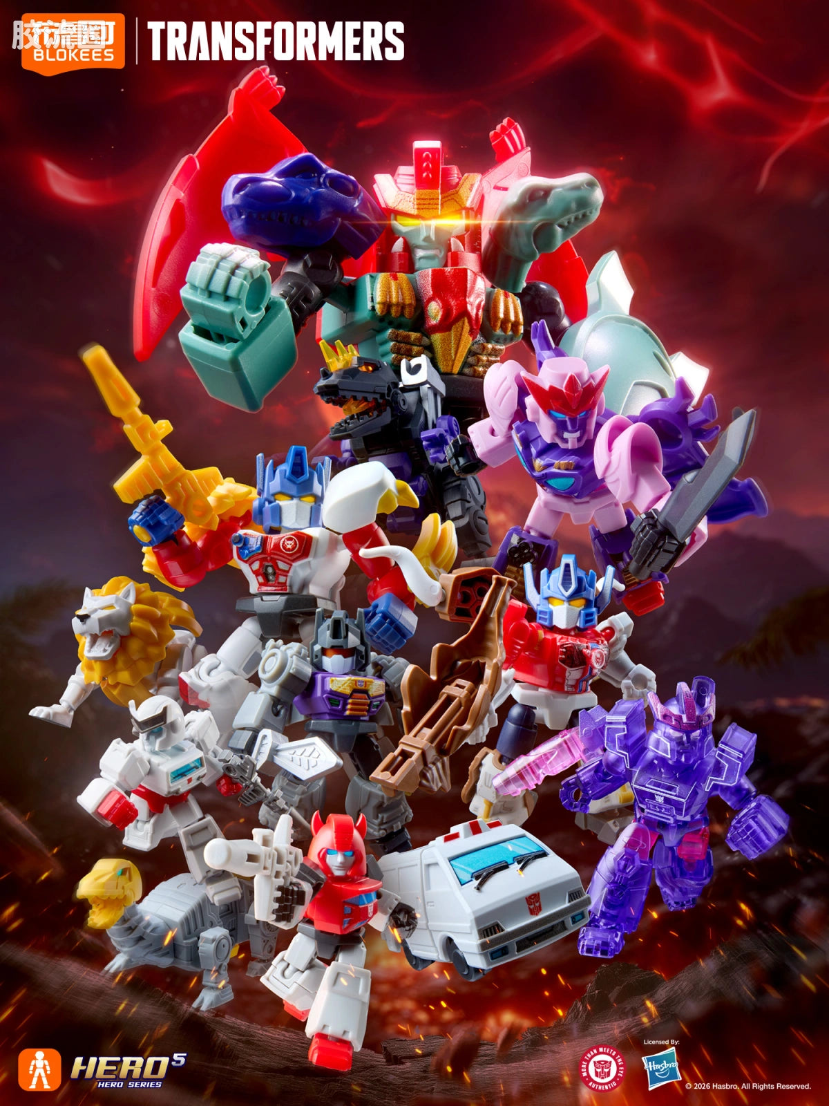 Blokees Transformers Defender Version 07 Power of the Beast
