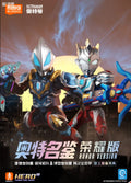 Blokees Ultraman Wave 7 - Warrior Medal Bonus