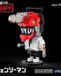 YOLOPARK Chainsaw Man Big Head Bricks Chainsaw Man