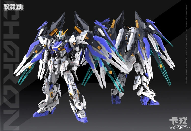 Jihe Industry Mecha Core Industry 1/100 Charon Model Kit