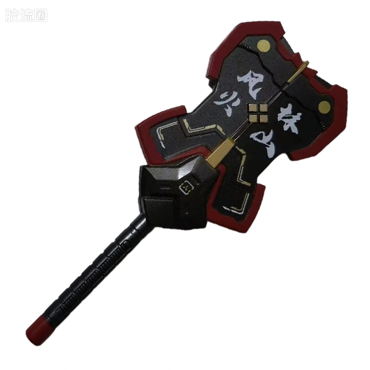 Moshow TOYS机甲成品系列 周边及配件包 先祖效应 盲盒 风火山林扇 武器配件包 (name TBC)