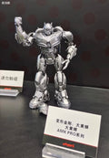 YOLOPARK Transformers: Bumblebee - B-127 (Cybertron Mode) Model Kit - AMK PRO Series