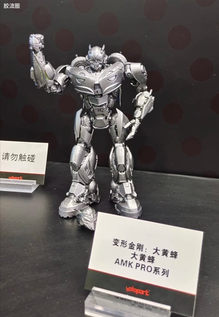 YOLOPARK Transformers: Bumblebee - B-127 (Cybertron Mode) Model Kit - AMK PRO Series