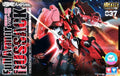 Auldey Kainar Asy-Tac Fronteer A-Type 037 EV-0666 Full Armor Dussack Hongye (Red Night) Model Kit