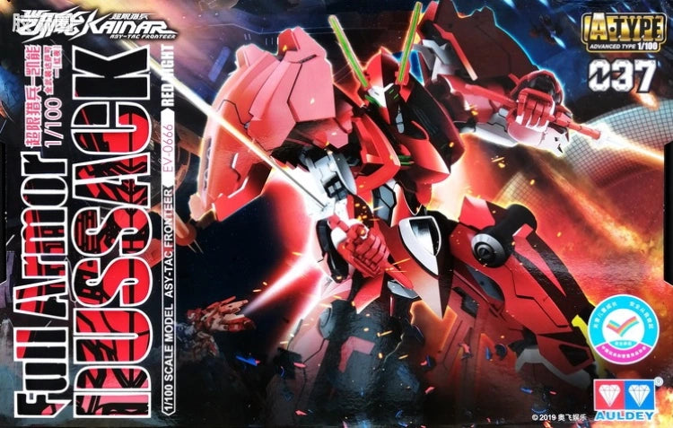 Auldey Kainar Asy-Tac Fronteer A-Type 037 EV-0666 Full Armor Dussack Hongye (Red Night) Model Kit