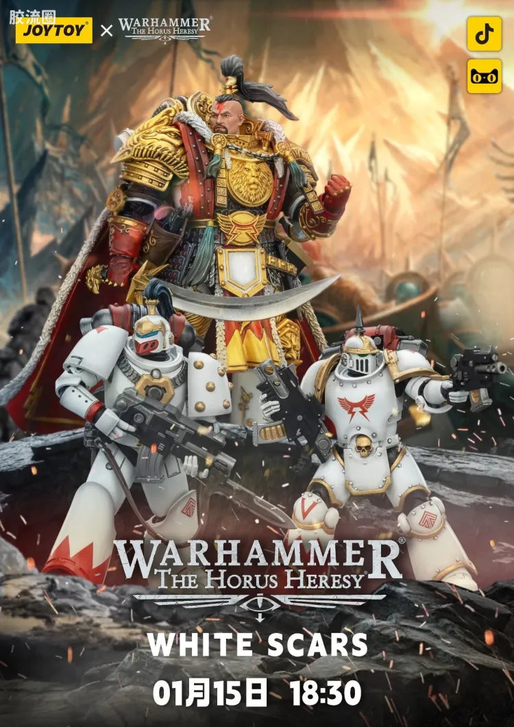 JoyToy Ultramarines Mkvi Tactical Legionary