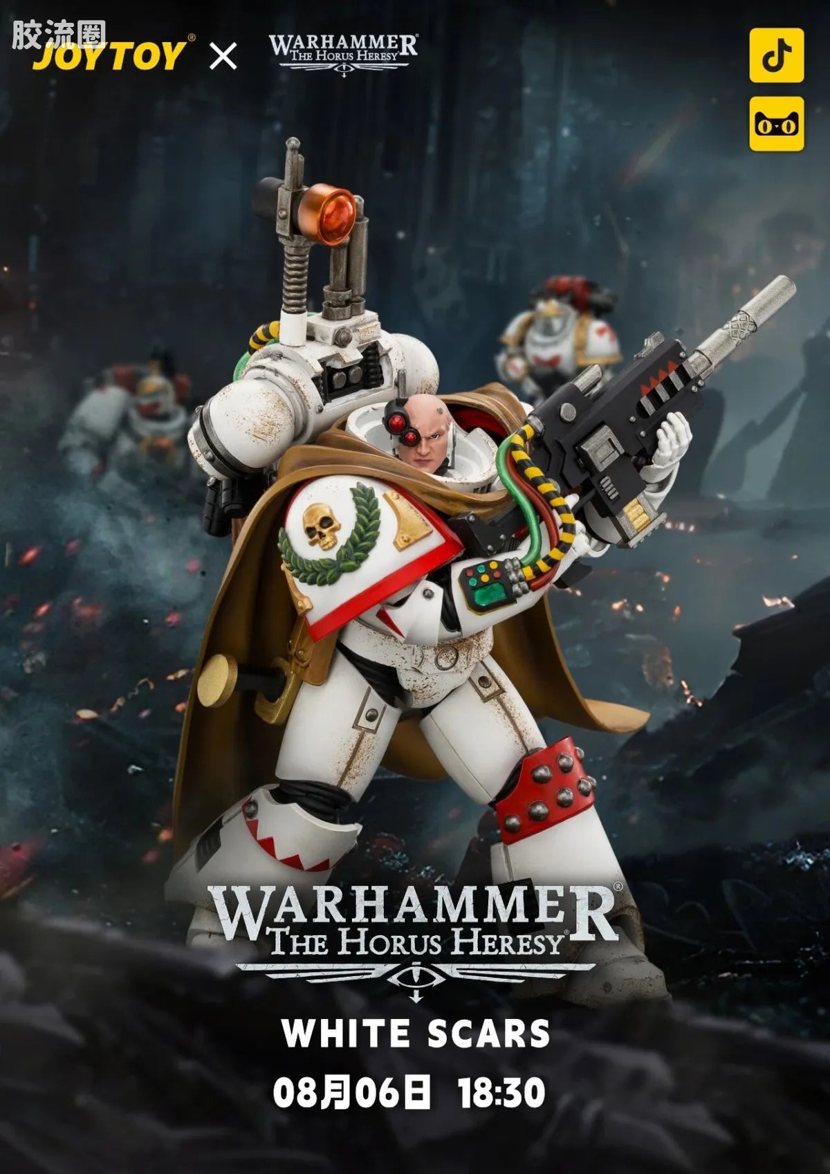 JoyToy White Scars Legion Vigilator With Nemesis Rifle And Bolt Pistol