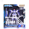 Auldey Kainar Asy-Tac Fronteer UNX-1 Precursor Kainar Alloy Action Figure