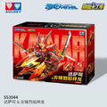 Auldey Kainar Asy-Tac Fronteer Q-Type Dussack & Flame Dragon KartRider Set