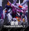 Infinite Nova IN ERA+ RMD 1/100 THB-02A Thunderbolt Cosmic General-Purpose Combat Robot Model Kit