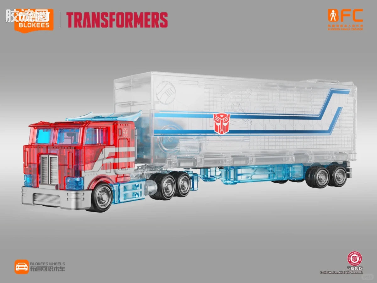 Blokees Optimus Prime Trailer (BFC Creation Contest - Dawn Season Prize, 600 pcs)