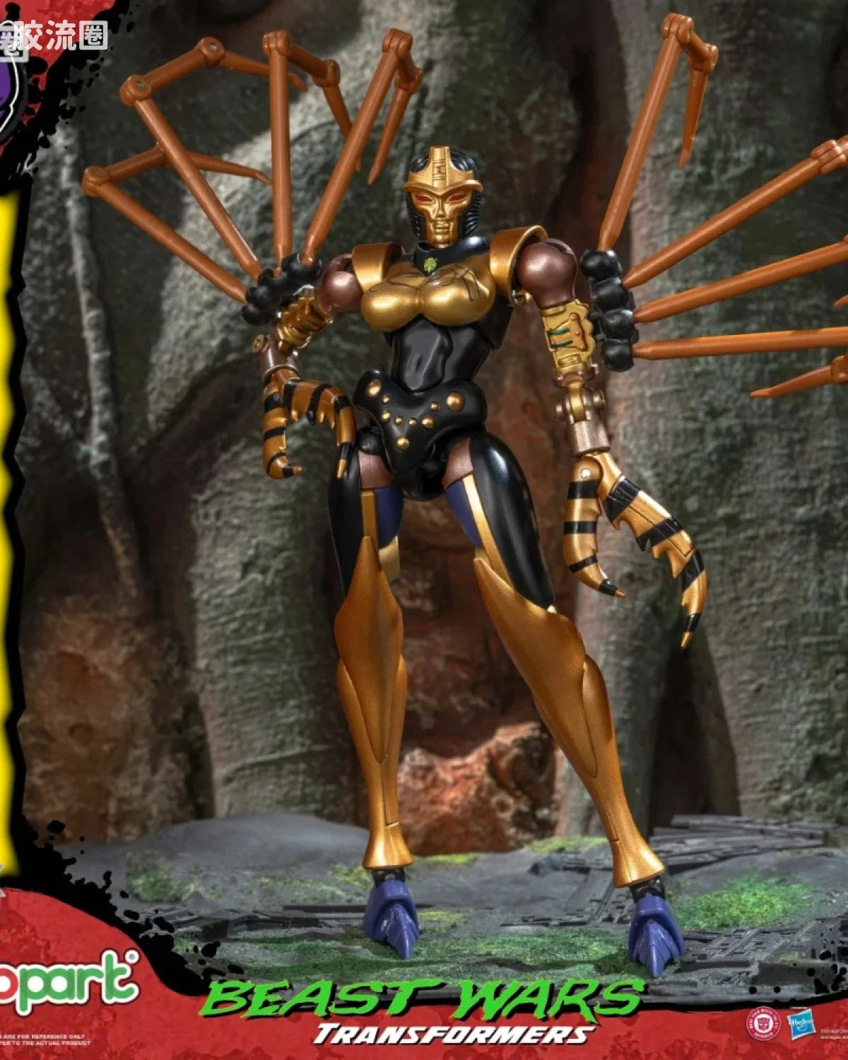 YOLOPARK Transformers Beast Wars Amk Series Blackarachnia Model Kit