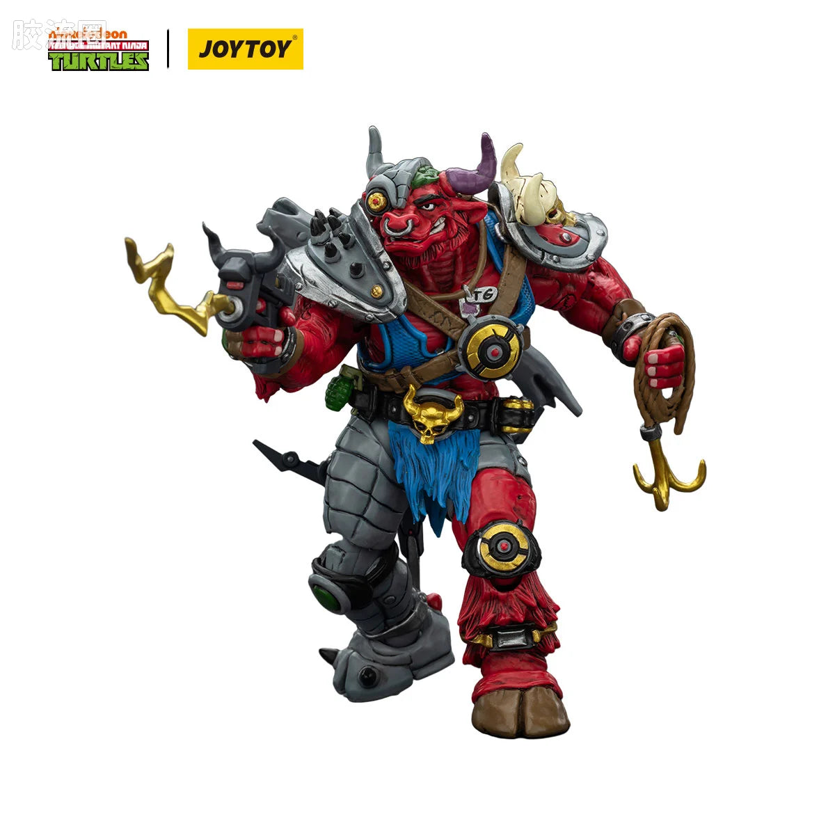 JoyToy Roundchucktmnt Groundchuck