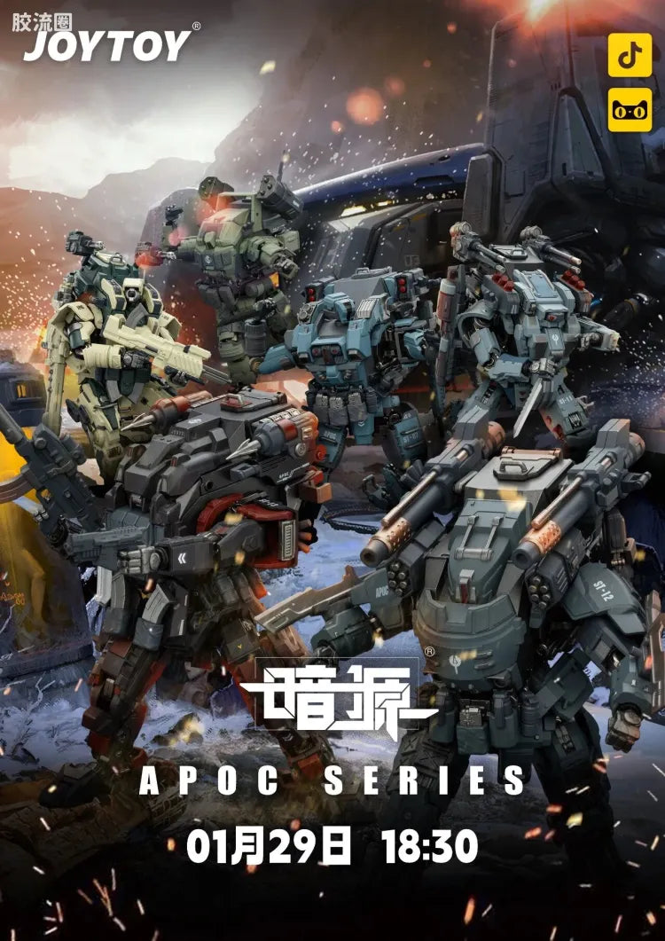 JoyToy Echapoc Series Bedrock Sentence Heavy Fire Assault Mech