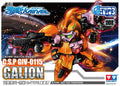 Auldey Kainar Asy-Tac Fronteer Q-Type 008 GALION KAINAR Model Kit