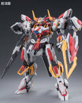 Hemoxian 1/100 Zodiac Guardian Baffarion Model Kit