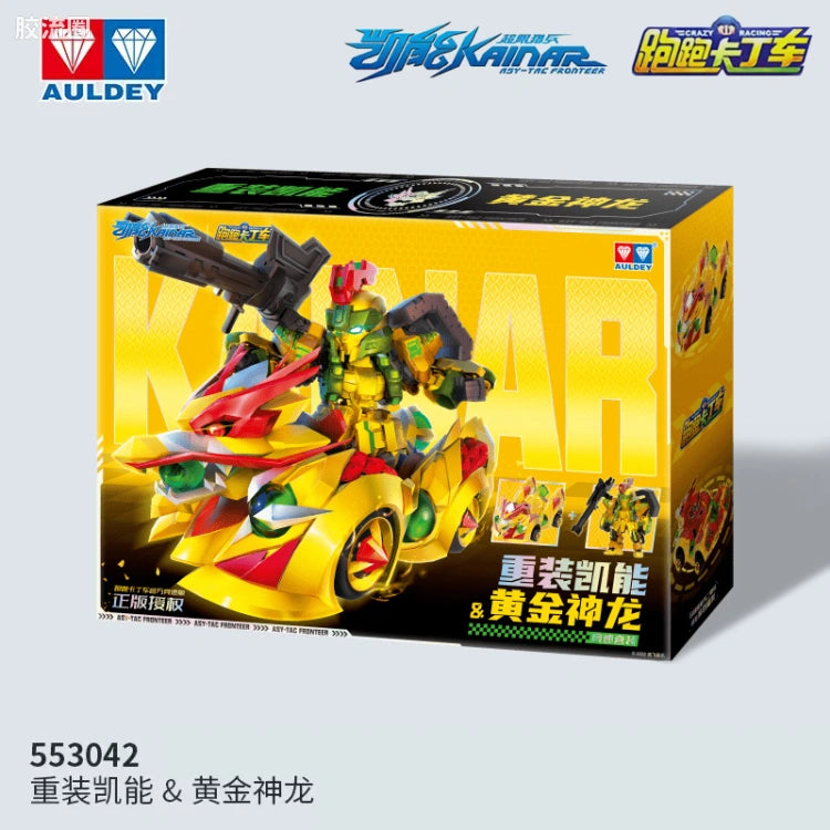 Auldey Kainar Asy-Tac Fronteer Q-Type Full Metal Kainar & Golden Dragon KartRider Set