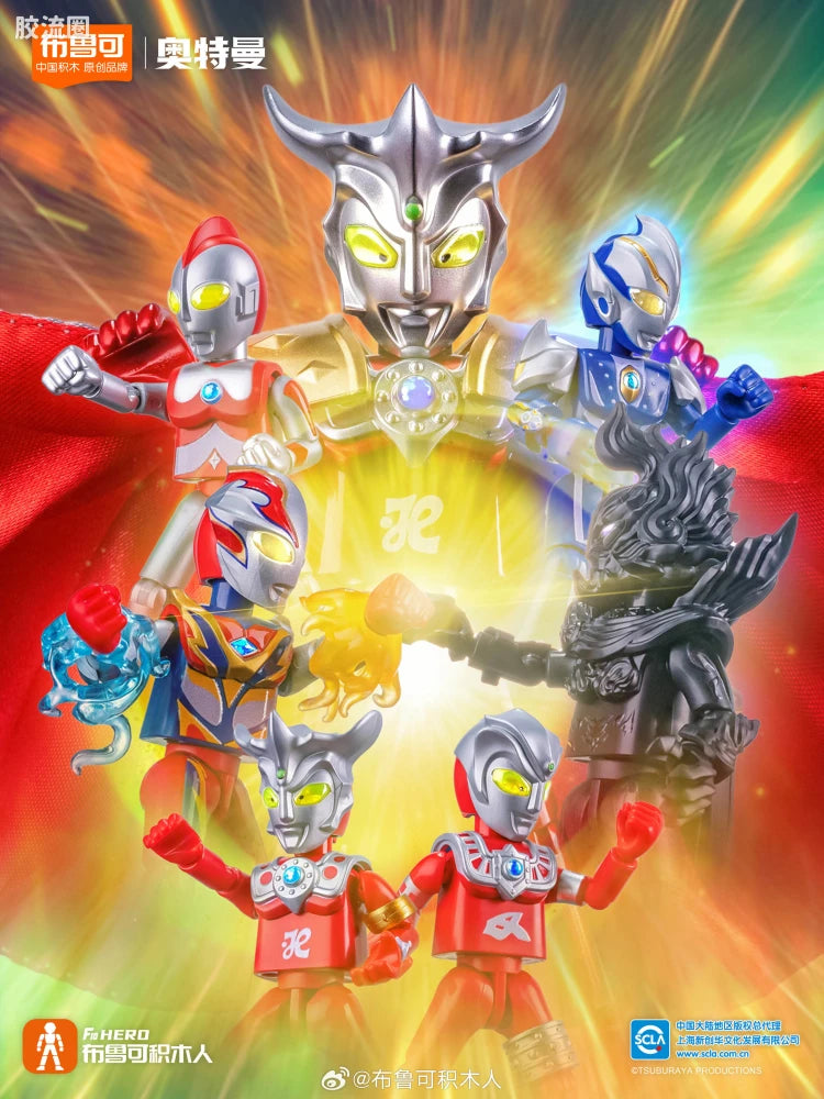 Blokees Ultraman Shining Version 08 Phoenix Brave