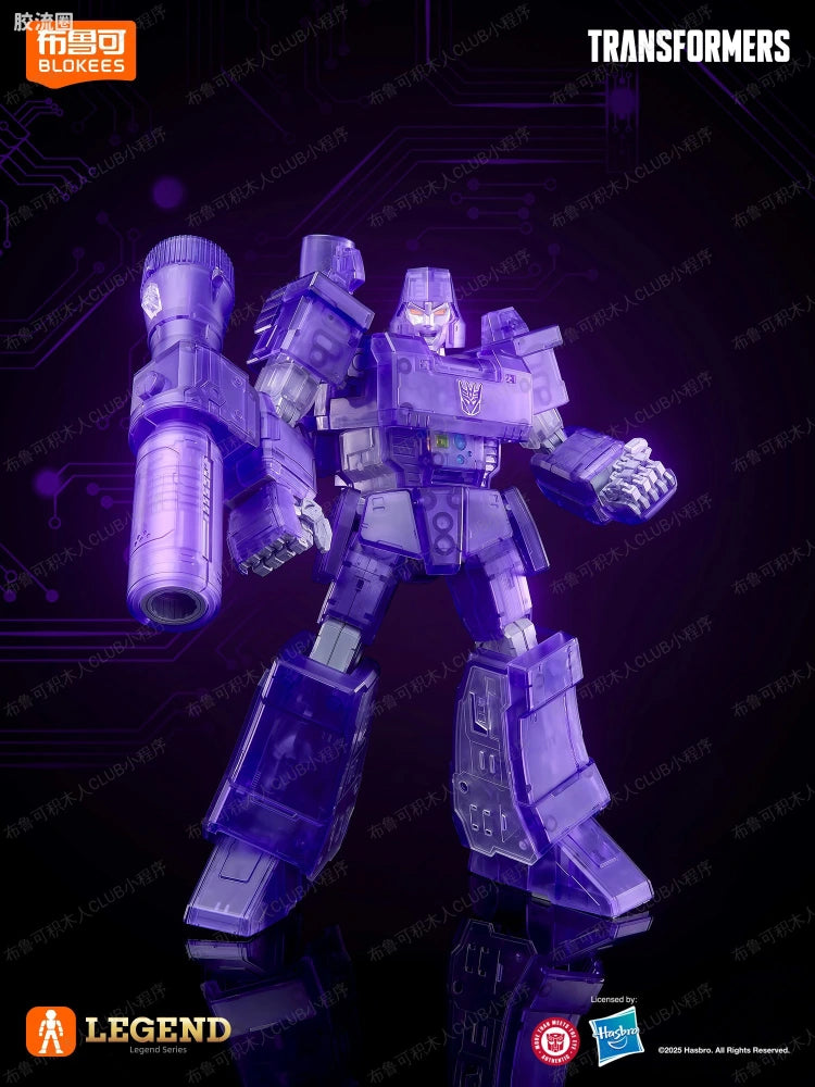 Blokees Transformers Action Edition 02 - G1 Megatron Energy Explosion Ver