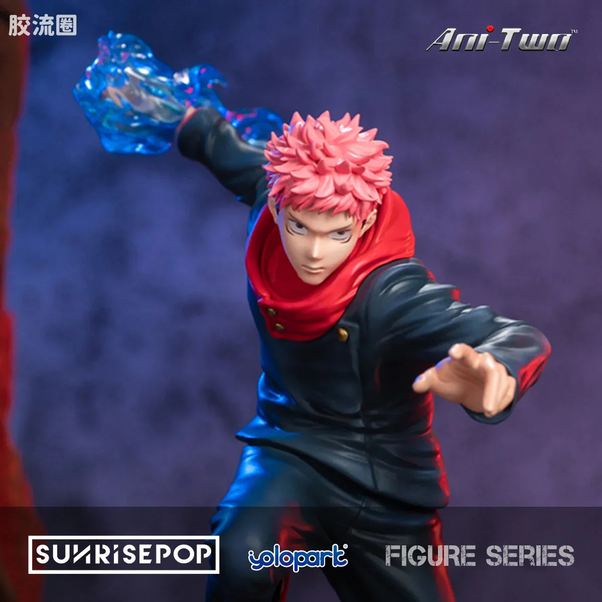 YOLOPARK Jujutsu Kaisen Yuji Itadori Pvc Figure Deluxe