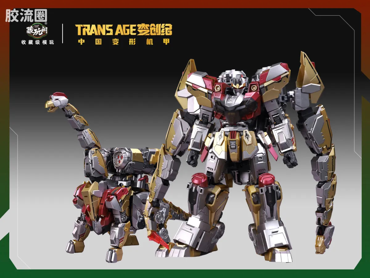 Cang-Toys Brontosolid