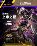 Moshow Progenitor Effect Noble Class MCT-E01 Scourge of God