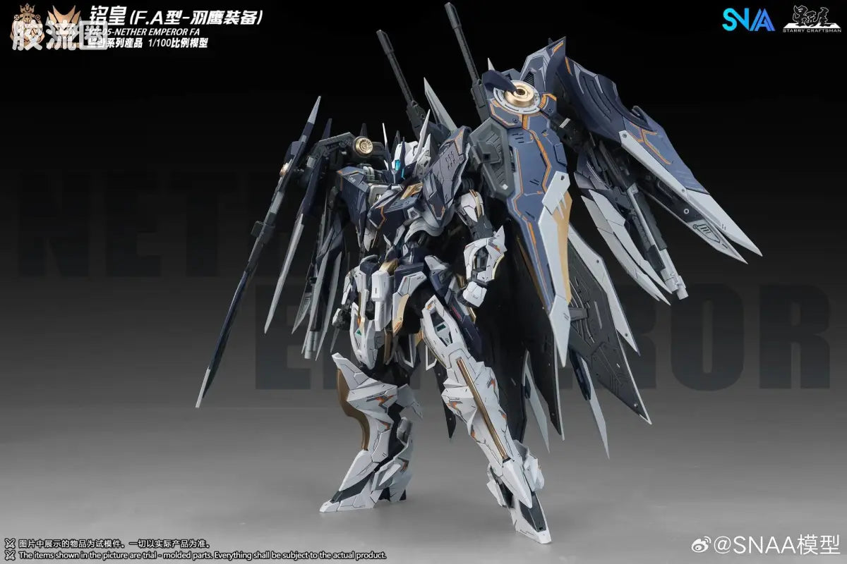 SNAA 1/100 Emperor Series YR-05-FA Nether Emperor F.A. Type - Feather Eagle Equipment Model Kit