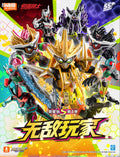 Blokees Kamen Rider Galaxy Version S Vol 1 - Ultimate Player