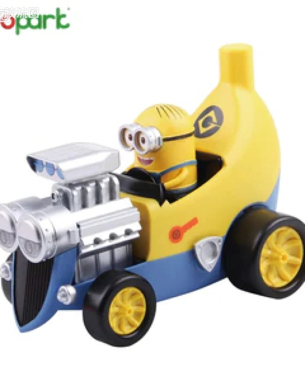 YOLOPARK Minions Hotrod Banana Battery Car Toys