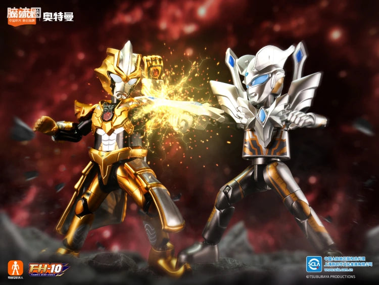 Blokees Ultraman Wave 6 - Ultimate Showdown Bonus