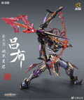 Motor Nuclear Legend of Star General MNQ-05X God of War Lu Bu (Deluxe Ver.) 1/72 Scale Figure