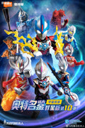 Blokees Ultraman Galaxy Version 10 A Space Drifter