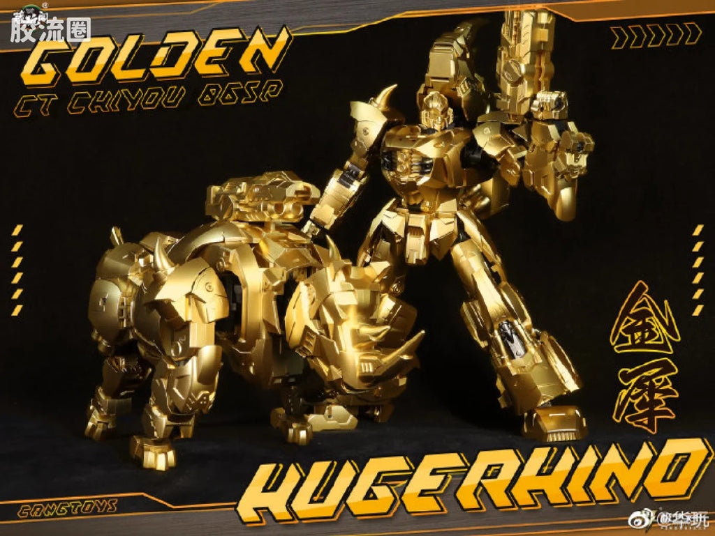 Cang-Toys Golden Hugerhino