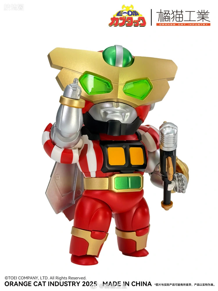 Orange Cat Industry QOSMOS B-Robo Kabutack - Tobimasky (Red Ver.)