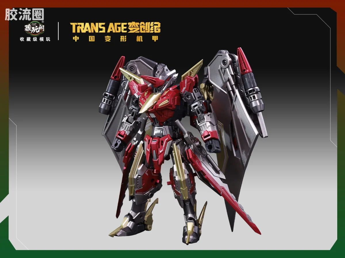 Cang-Toys Yinglong Guard Pterhowl (Hero Class)