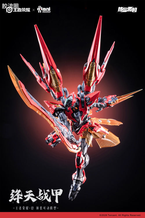 AniMester Honor of Kings - Kai: Crimson Sky Armor