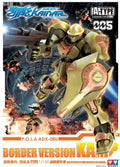 Auldey Kainar Asy-Tac Fronteer A-Type 005 ADX-08U Kamp Model Kit