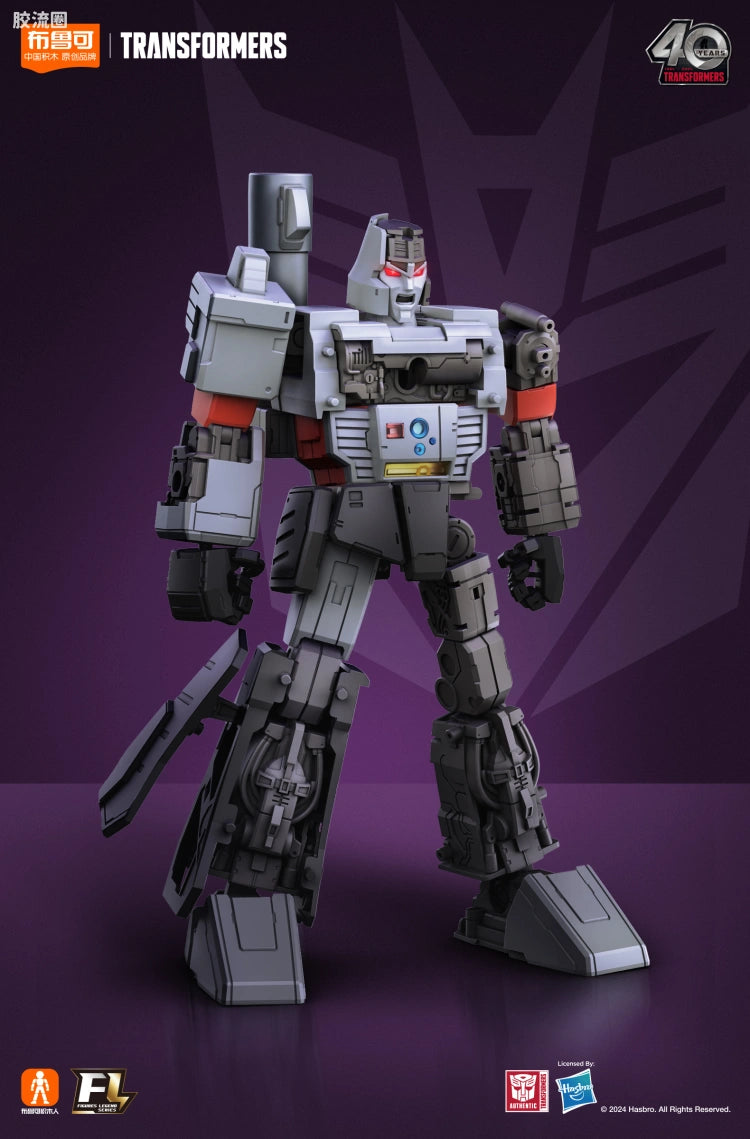 Blokees Transformers Action Edition 02 - G1 Megatron