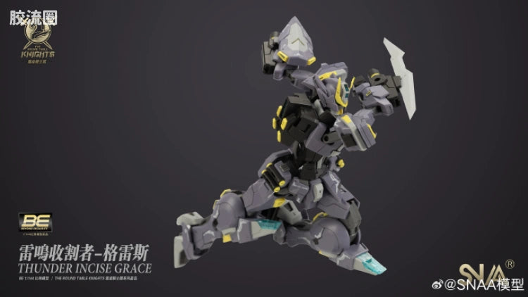 SNAA 1/144 The Round Table Knights SC-006 Thunder Incise Grace Model Kit