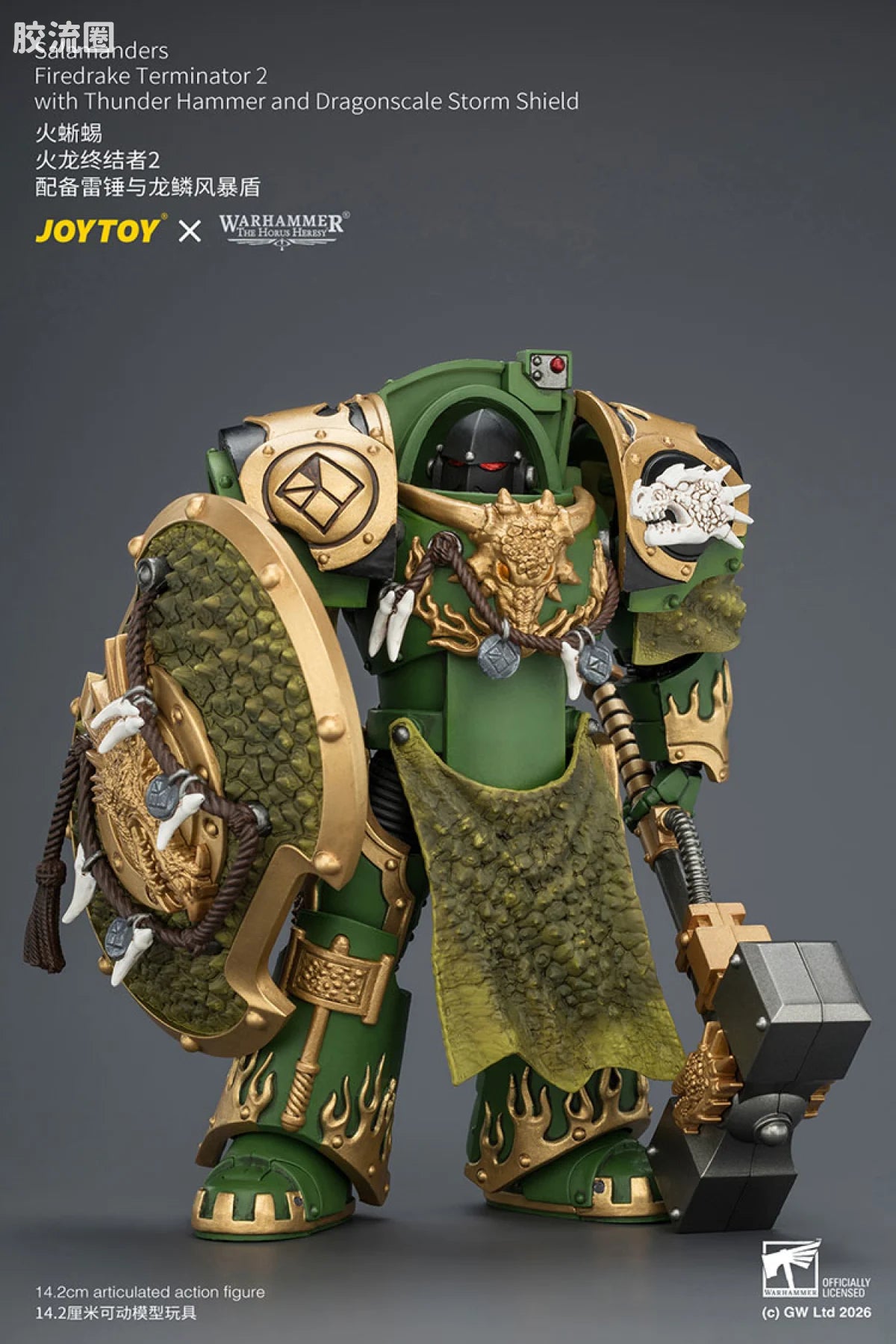 JoyToy Salamanders Firedrake Terminator 2 With Thunder Hammer And Dragonscale Storm Shield