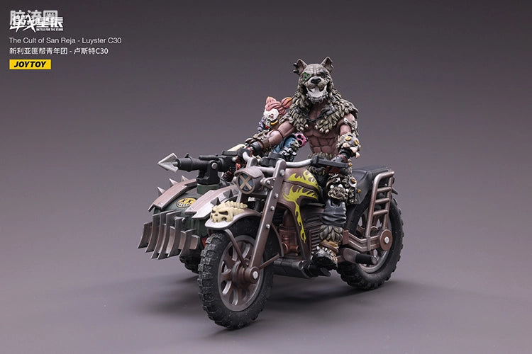 JoyToy 30battle For The Stars The Cult Of San Reja Luyster C