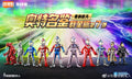 Blokees Ultraman Galaxy Version 07: The Overture For Tomorrow