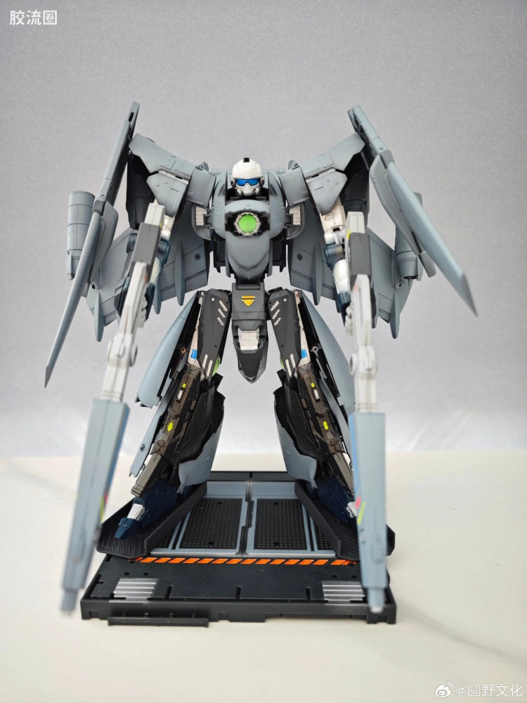 Xiwan Club Dragon Soul Fighter J-35 Qiongsheng