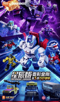 Blokees Transformers Defender Version 05 Traitor to Tyranny