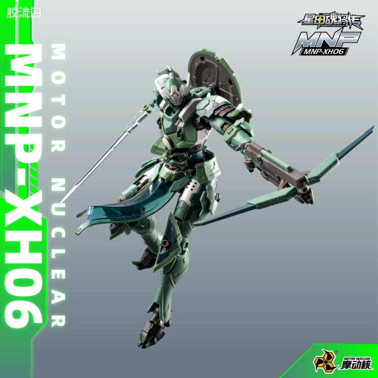 Motor Nuclear Legend of Star General MNP-XH06 Wei Yuan Shi (Trainee Form) Model Kit