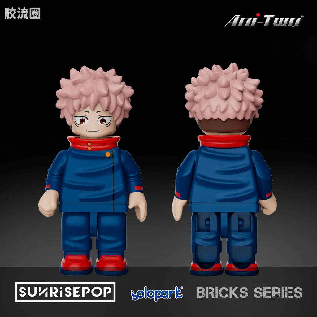 YOLOPARK Jujutsu Kaisen Bricks Man Yuji Itadori