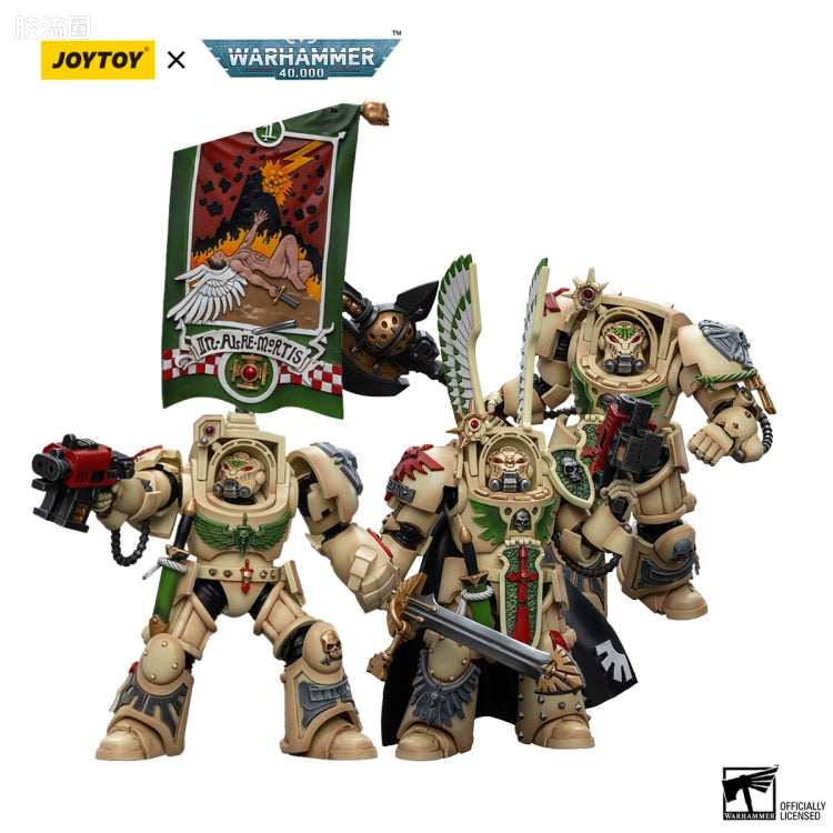 JoyToy Dark Angels Deathwing Ancient with Company Banner